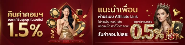 สล็อต ยืนยัน ตัว ตน